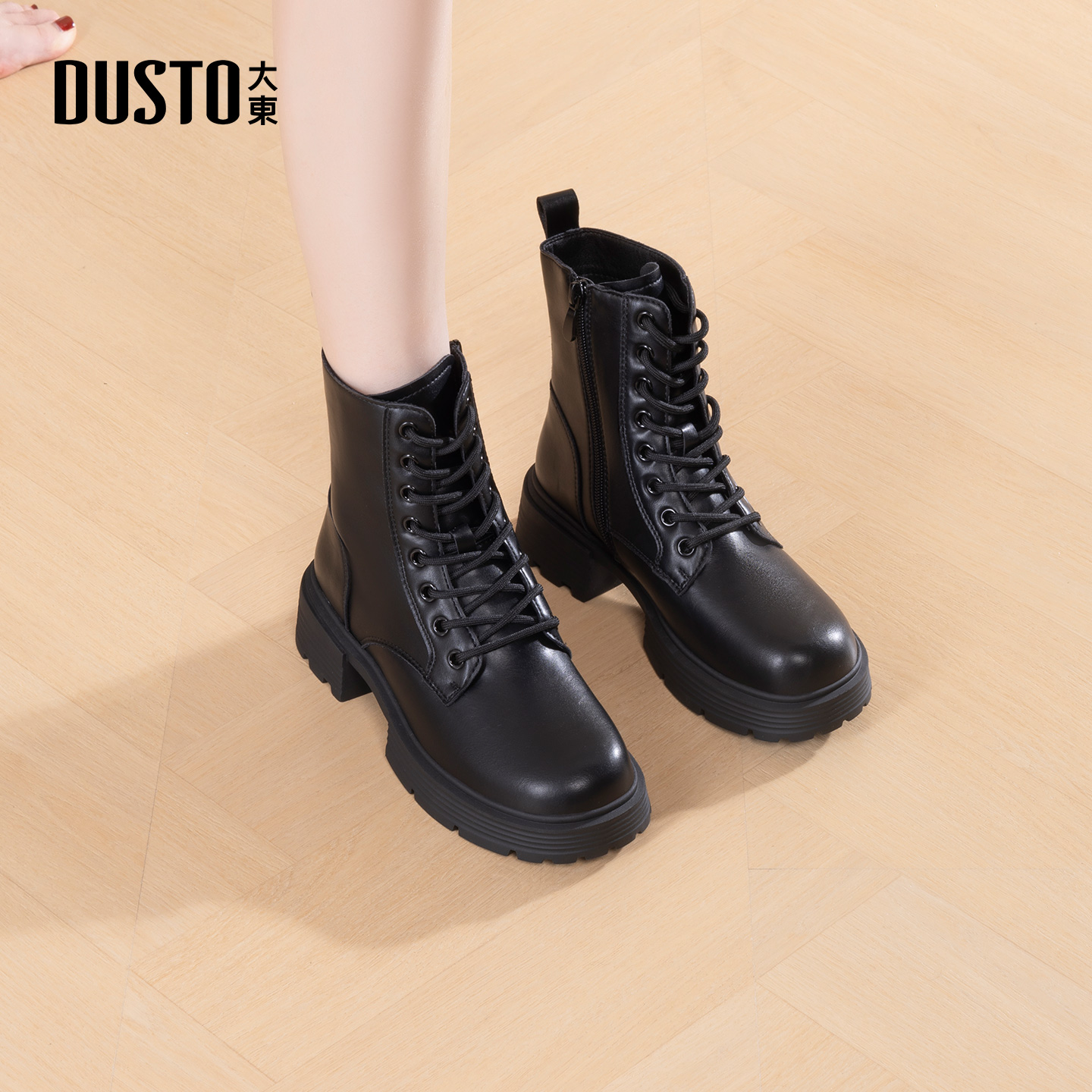 大东dd厚底马丁靴女款2025新款秋冬高跟短靴女瘦瘦靴黑色女靴短靴