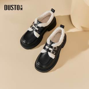 大东dd加绒乐福鞋女2025新款爆款毛毛鞋保暖女鞋子秋冬英伦小皮鞋