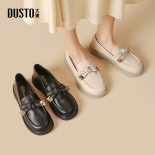 小皮鞋 大东dd复古英伦风女鞋 厚底乐福鞋 2025秋新款 懒人一脚蹬女鞋
