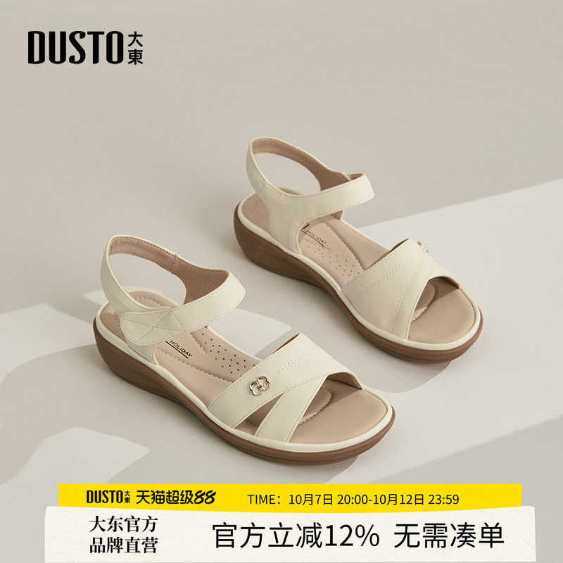 大东罗马凉鞋女夏季2026年新款女鞋子舒适妈妈鞋百搭一字带沙滩鞋