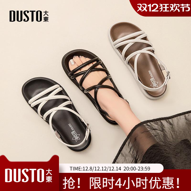 大东绑带凉鞋女鞋2025夏季新款