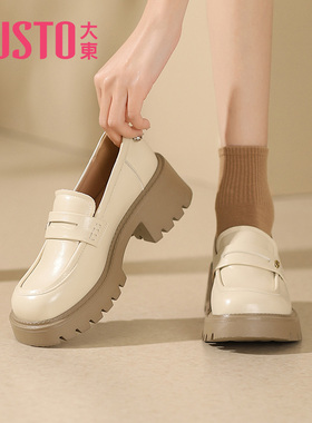 大东时尚乐福鞋女2025秋季新款学院风高跟粗跟小皮鞋圆头女鞋0665