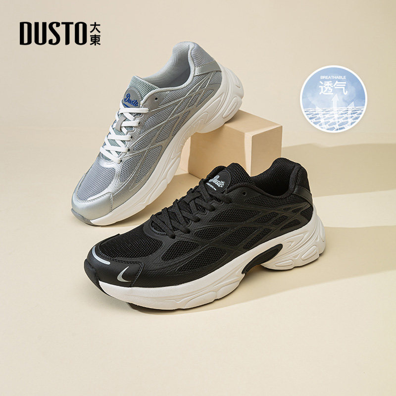 大东休闲鞋男鞋2025秋季新款简约平底高跟系带透气Q0350