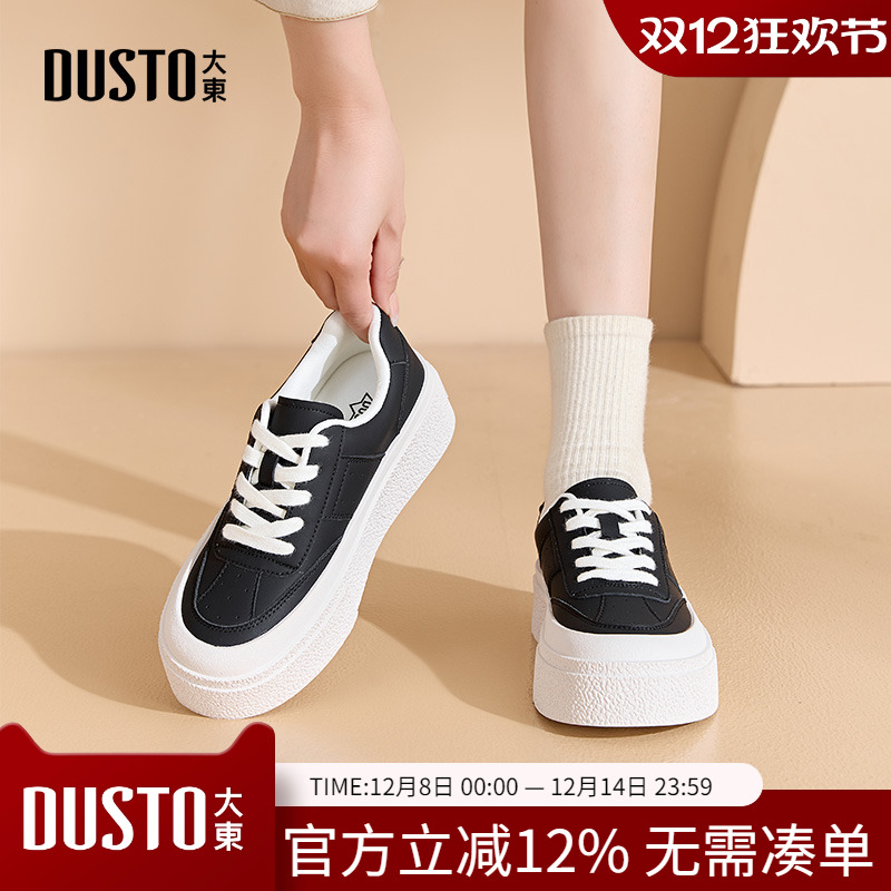 时尚休闲简约平底中跟系带