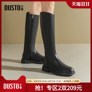 时尚 新款 休闲方跟侧拉链低跟圆头D0151 2025冬季 大东骑士靴女鞋