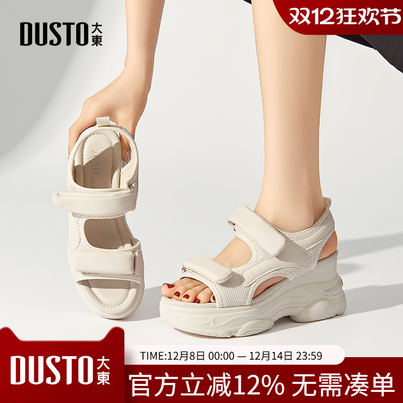 运动凉鞋时尚休闲高跟