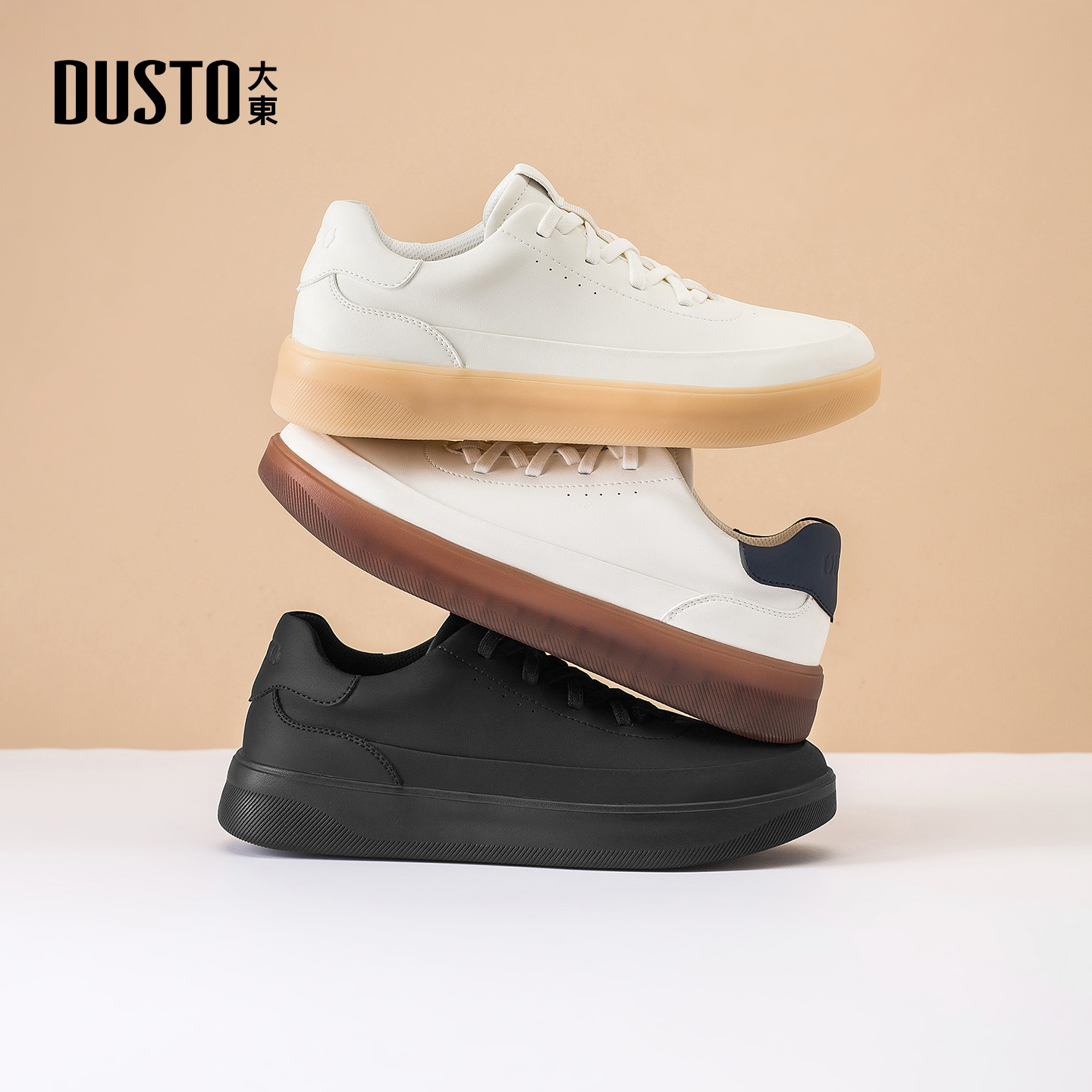 大东dd男士百搭小白鞋男2025秋季新款男鞋百搭软底休闲运动板鞋男