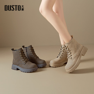 大东马丁靴女鞋2025新款冬季加绒保暖短靴英伦厚底圆头系带户外靴