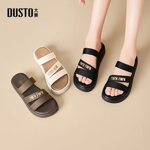 大东女鞋时装拖鞋女夏外穿2025新款舒适爆款百搭厚底鞋子凉拖1179