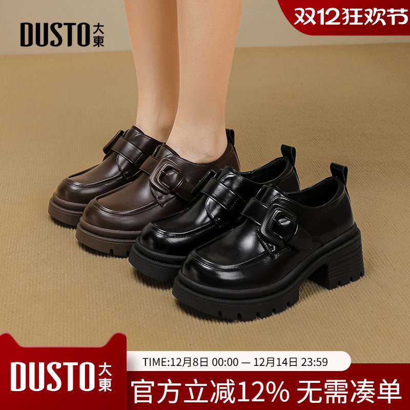 大东乐福鞋女鞋2025春秋季新款简约粗跟高跟魔术贴圆头饰扣Q0623