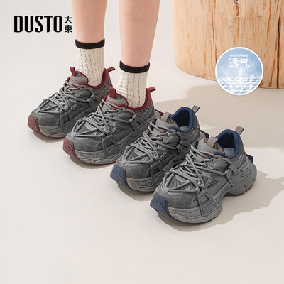 大东老爹鞋女鞋2026春季新款平底高跟系带圆头材质拼贴Q8088