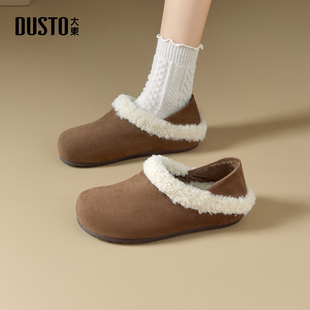 大东dd加绒勃肯鞋女2025冬季新款平底毛毛鞋保暖棉鞋一脚蹬女鞋子