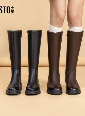 大东dd黑色长筒靴女2025新款秋冬小个子女靴大筒围长靴显瘦高筒靴