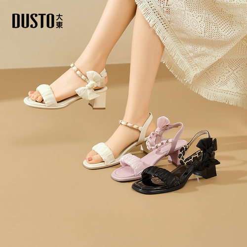 大东dd一字带高跟鞋凉拖鞋女夏季2025新款女鞋法式仙女风绝美露趾