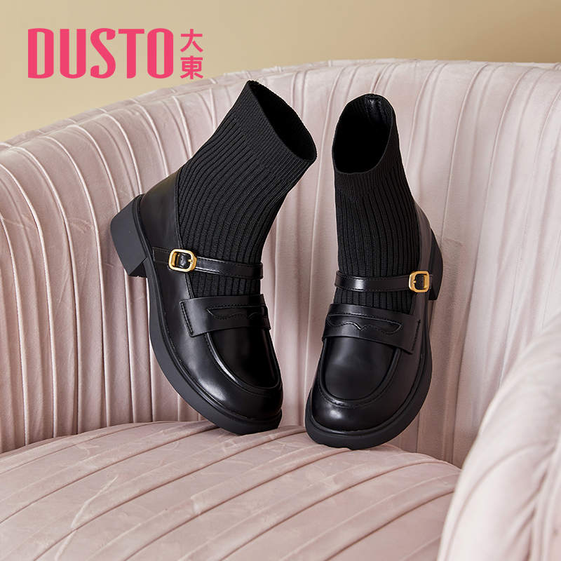 大东学院风中跟粗跟短靴