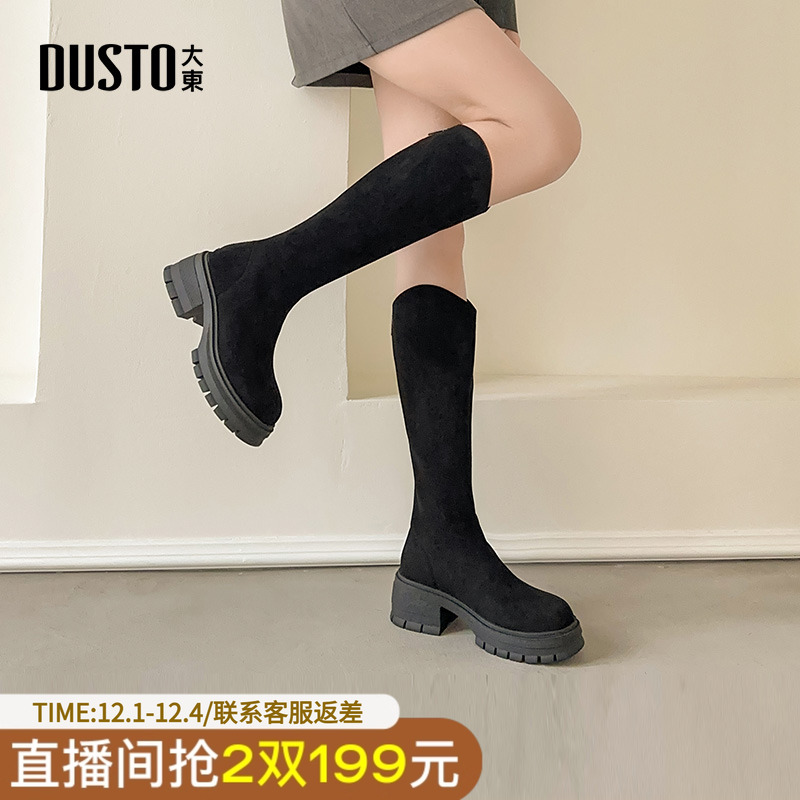 骑士靴时尚休闲粗跟高跟后拉链