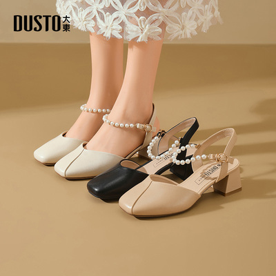 大东后空凉鞋女鞋2025夏季新款方头粗跟中跟一字扣包头凉鞋X0815