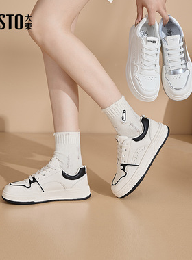 大东dd小白鞋女春秋2026新款厚底女鞋透气鞋子大头鞋休闲运动板鞋