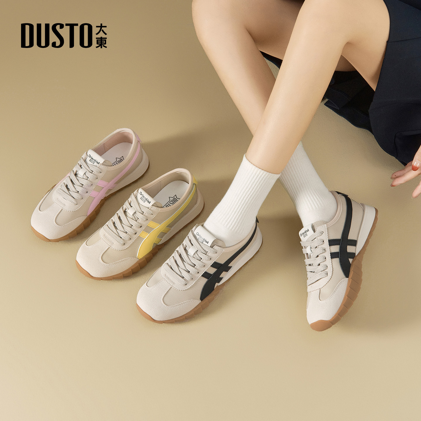 大东德训鞋女鞋2025新款春秋季平底休闲鞋复古风户外鞋圆头运动鞋