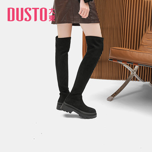 0692 优雅高跟粗跟长筒靴圆头套筒鞋 〖WP〗大东骑士靴女鞋 冬季