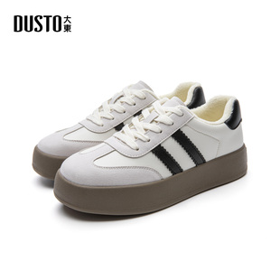 大东dd复古德训鞋女2025秋季新款平底透气厚底运动休闲阿甘女鞋子