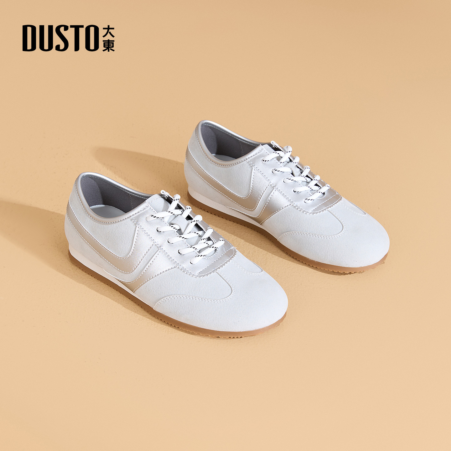 大东dd德训鞋女2025新款秋季女鞋薄底百搭小白鞋复古休闲运动鞋子