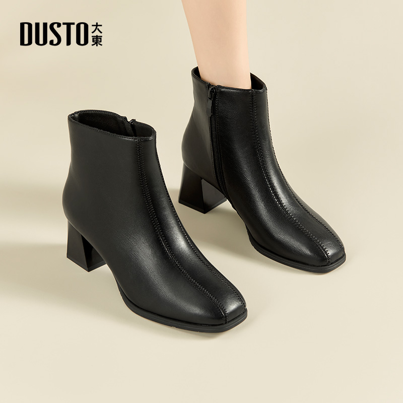 时装靴时尚休闲粗跟高跟方头