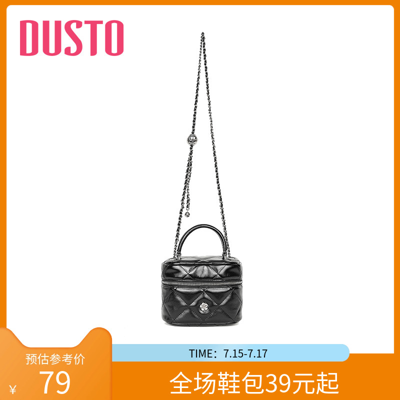 DUSTO斜挎包女包秋季新款休闲可爱圆桶迷你小包单肩手提包221