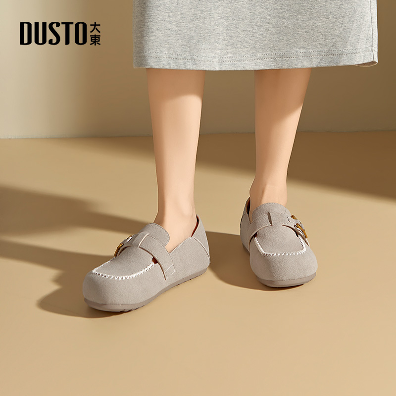 大东女鞋勃肯鞋2025春秋季新款简约休闲内增高舒适平底单鞋0653Z