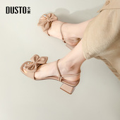 女夏季 外穿2026新款 粗跟蝴蝶结女鞋 大东dd高跟凉鞋 凉拖时装 仙女风