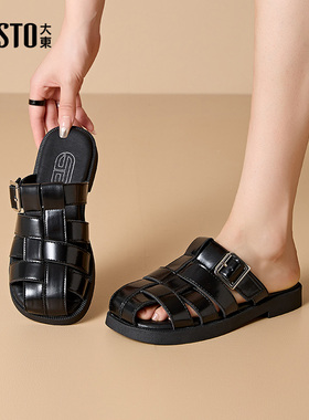 大东穆勒鞋女鞋2025夏季新款休闲风低跟方跟皮带扣包头拖鞋X1102