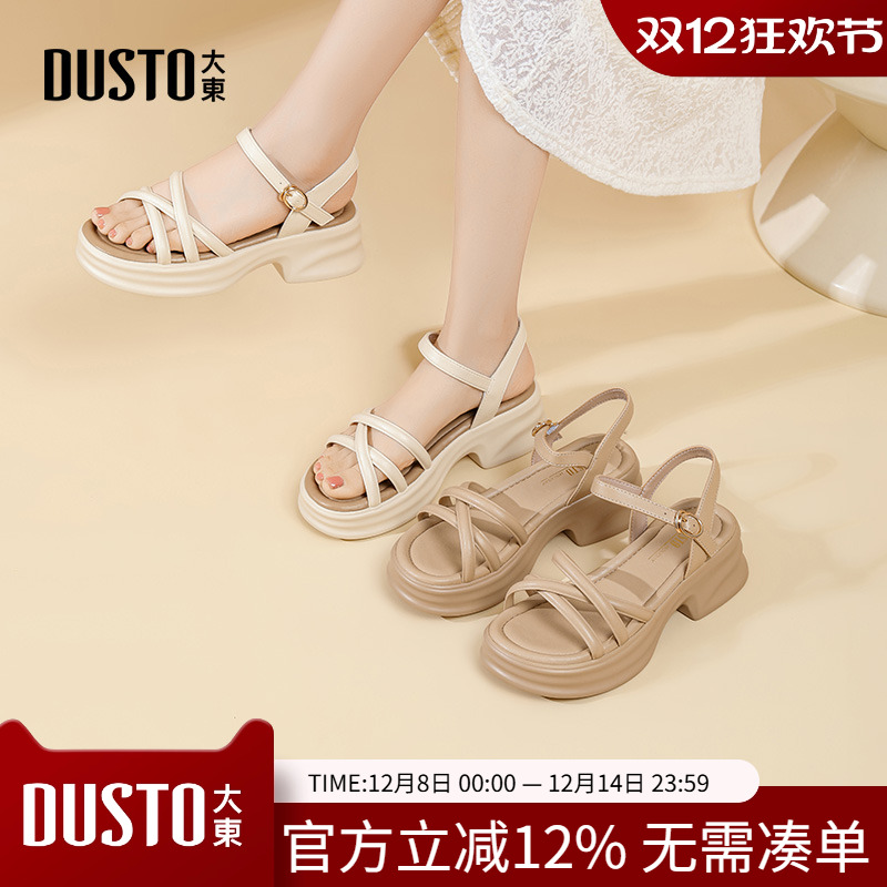 大东女鞋一字带凉鞋2025夏季新款休闲厚底透气增高罗马凉鞋女1238