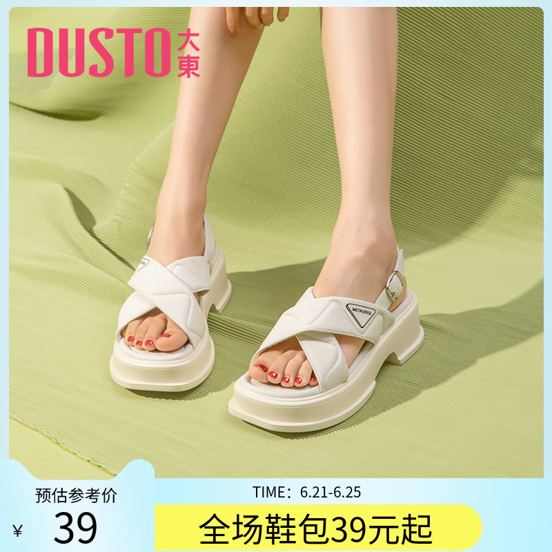 大东厚底凉鞋夏季新款休闲一字扣中跟粗跟皮带扣女鞋0671