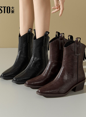 大东dd短筒靴女2025秋冬新款女鞋韩版套筒裤管短靴复古尖头骑士靴