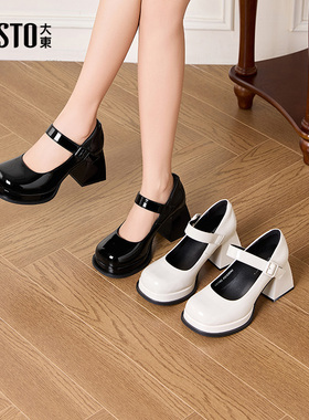 大东玛丽珍鞋女鞋2025秋季新款粗跟高跟魔术贴圆头饰扣单鞋C0157