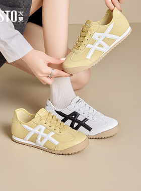 大东阿甘鞋女鞋2026春季新款休闲平底低跟系带圆头色彩拼贴C7576