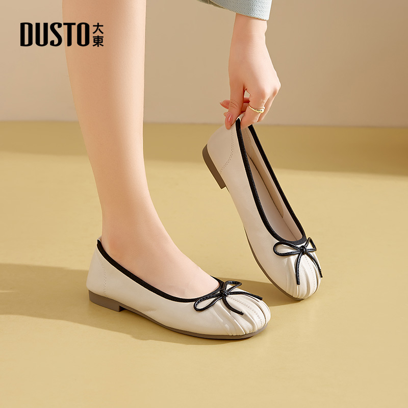 时装鞋时尚休闲简约方跟套脚低跟