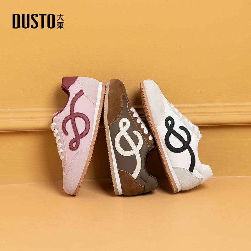 大东阿甘鞋女鞋2025秋季新款休闲爆款松弛感百搭舒适德训鞋女0756