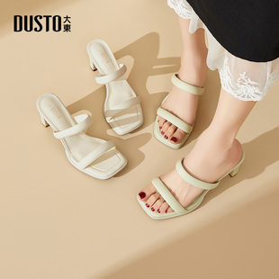 大东时装拖鞋女鞋2025夏季新款简约粗跟高跟套脚结构变化X0113