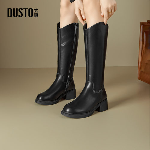 大东dd厚底长筒靴子2025新款女靴小个子增高长靴女秋冬高筒骑士靴