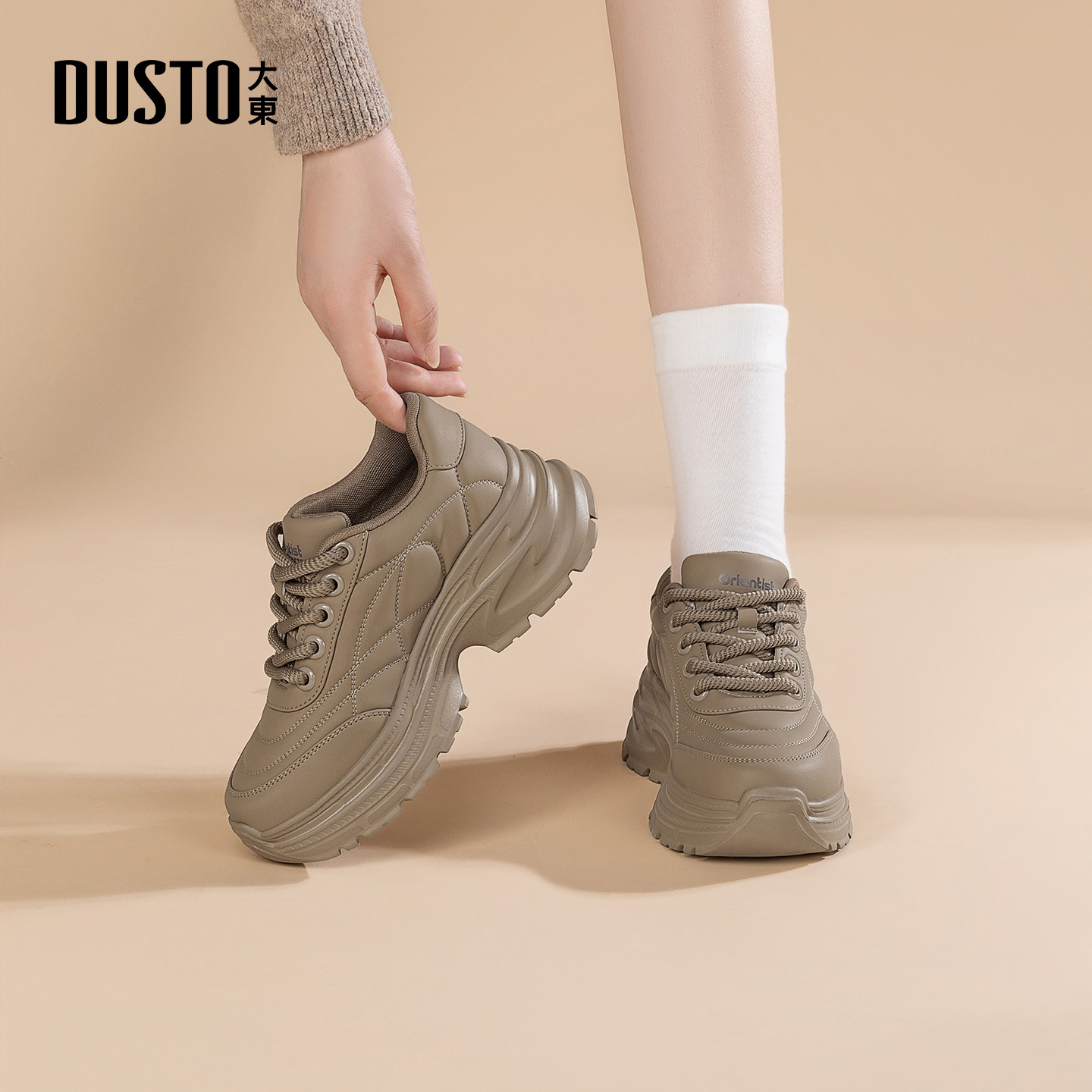 大东dd厚底老爹鞋女2025新款秋冬增高运动鞋轻便女鞋子休闲小白鞋
