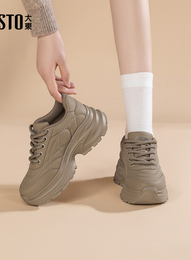 大东dd厚底老爹鞋女2025新款秋冬增高运动鞋轻便百搭鞋子休闲女鞋