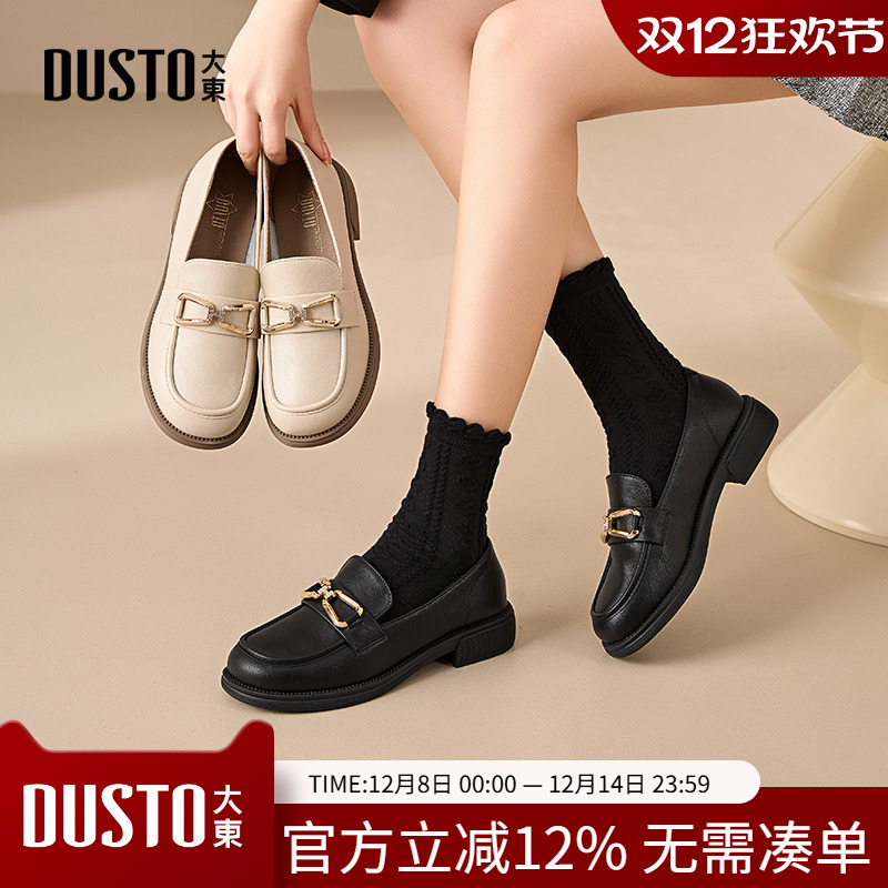 大东乐福鞋2025秋季新款方跟低跟套脚圆头休闲时尚女鞋Q0227