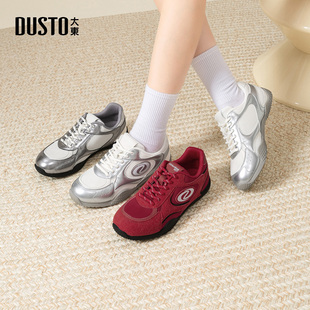 大东德训鞋女鞋2026春季新款时尚平底元气运动鞋复古休闲板鞋
