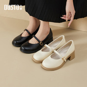 大东玛丽珍鞋 粗跟中跟一字扣圆头结构变化C0710 新款 女鞋 2026春季