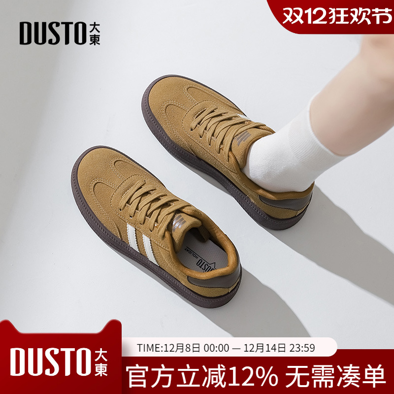 德训鞋圆头平底系带中跟