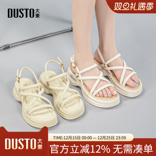 绑带凉鞋时尚优雅粗跟中跟