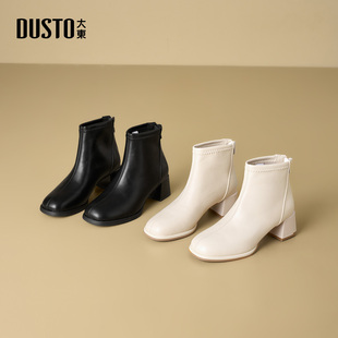 大东时装靴女鞋2025年冬季新款简约粗跟高跟后拉链黑色女士短筒靴
