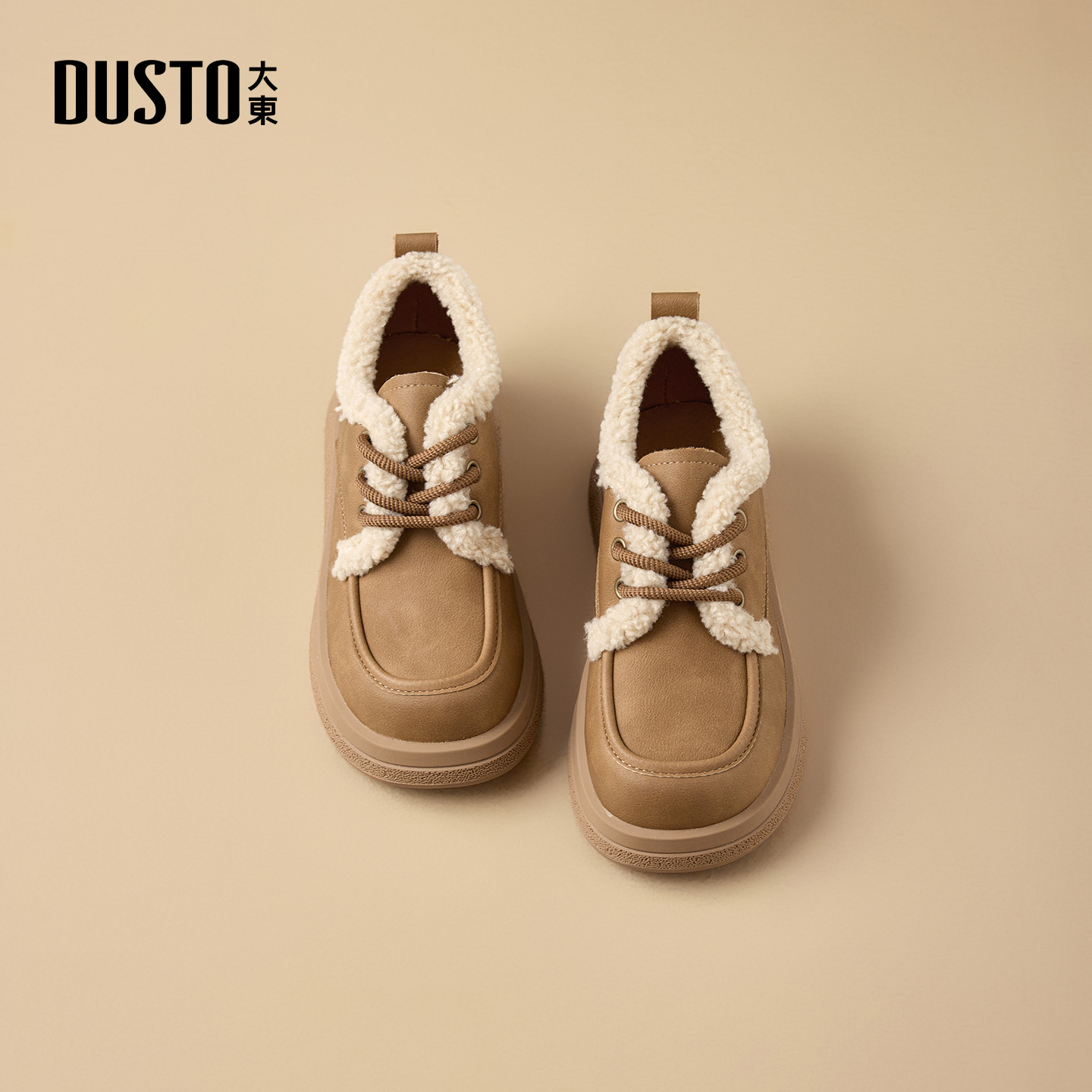 大东dd雪地靴女款2025新款冬季加绒女鞋毛毛鞋一脚蹬加厚棉鞋短靴