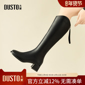 大东dd厚底长筒靴女靴子2025新款 爆款 小个子长靴黑色骑士靴高筒靴